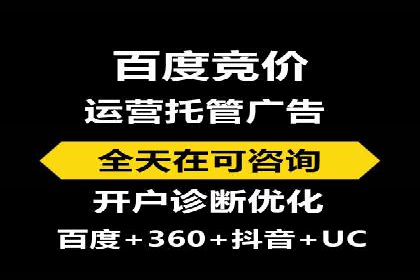 抖音信息流广告投放策略：数据驱动的决策
